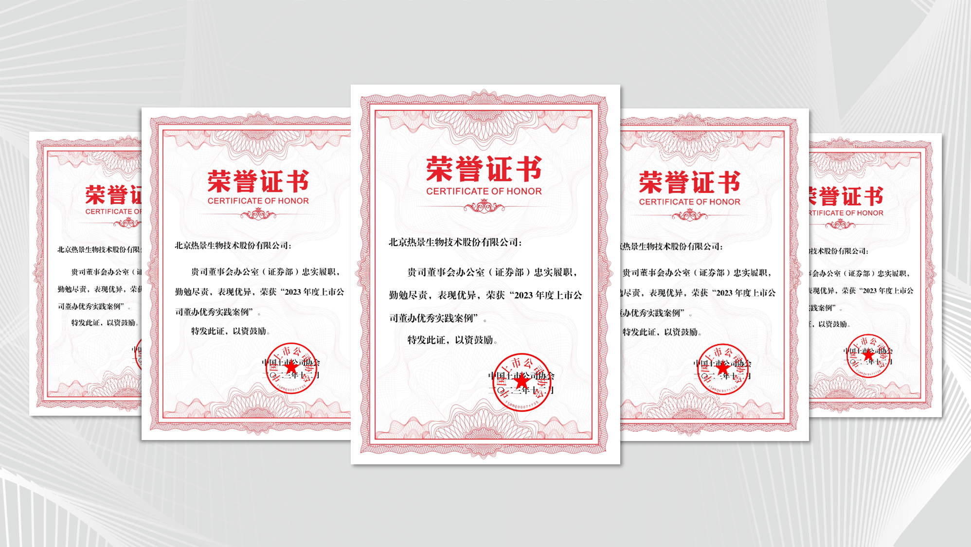 首页-尊龙网站_(中国)唯一官方网站