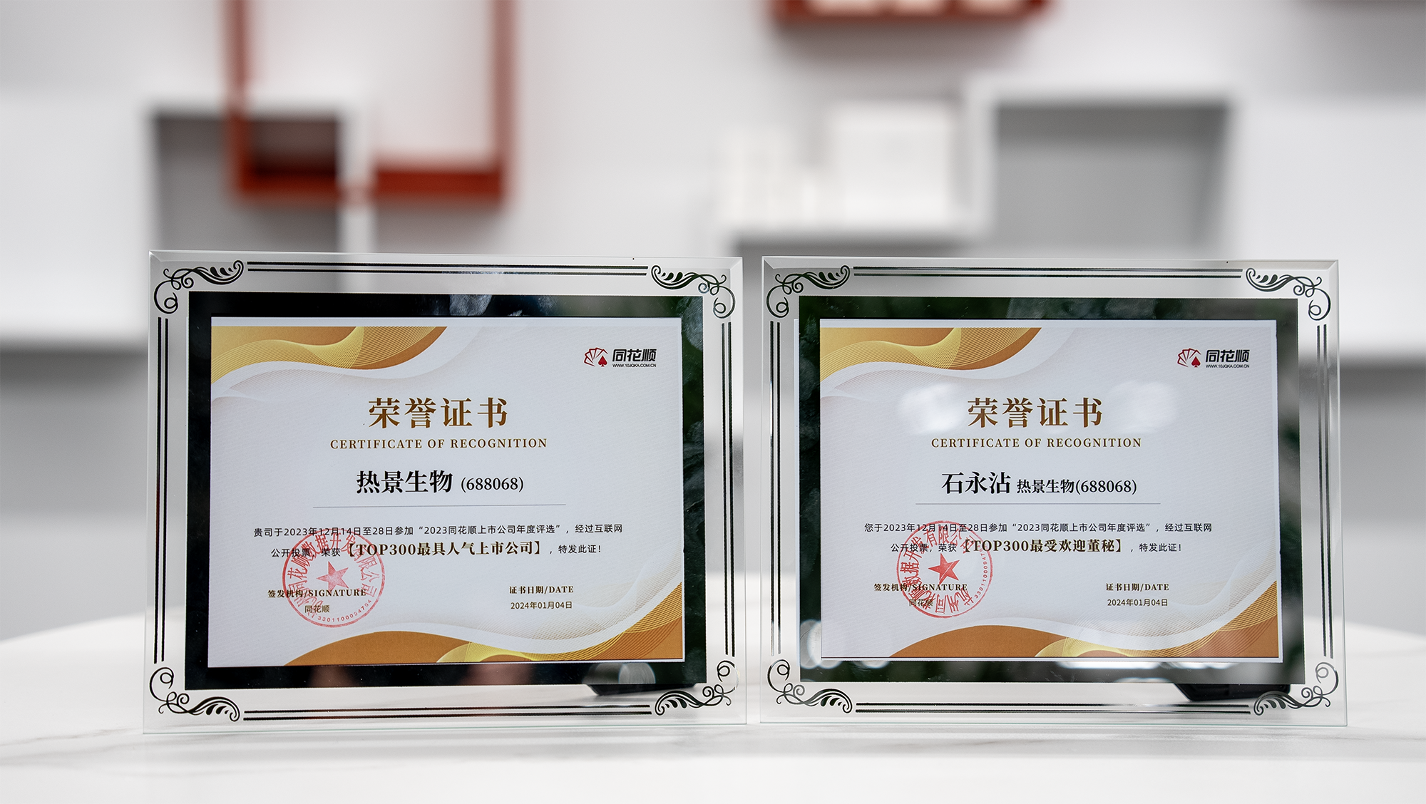 首页-尊龙网站_(中国)唯一官方网站