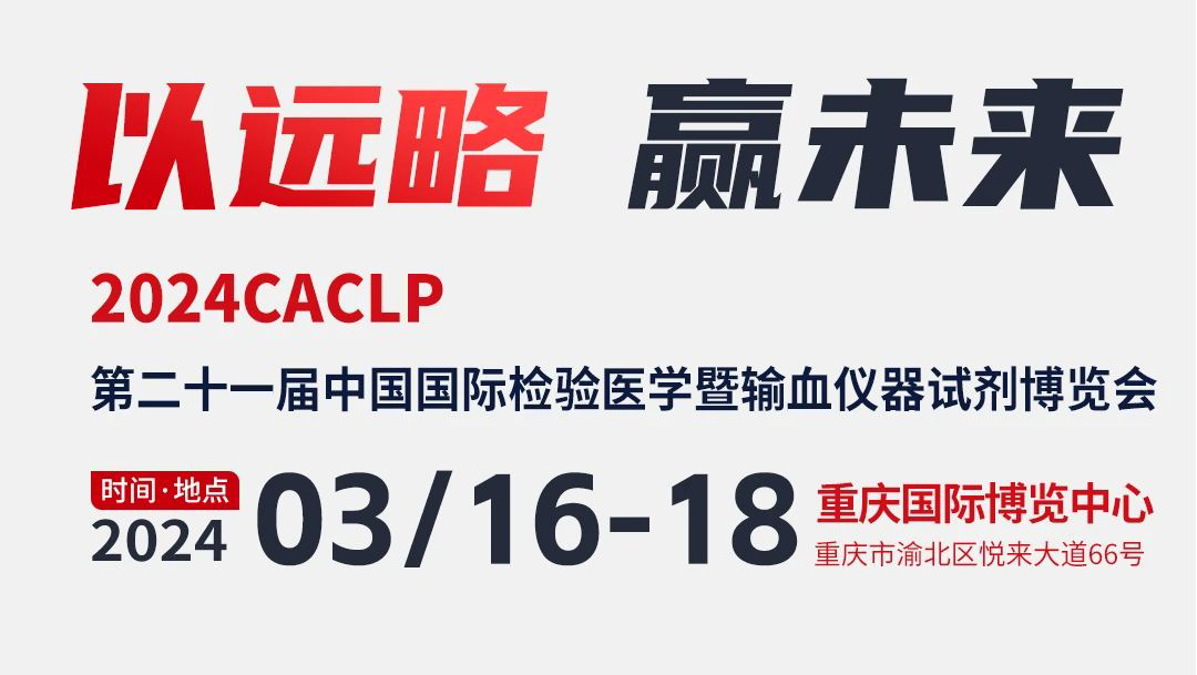 首页-尊龙网站_(中国)唯一官方网站