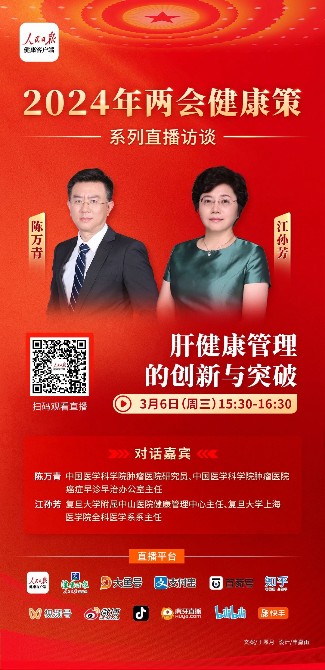 首页-尊龙网站_(中国)唯一官方网站