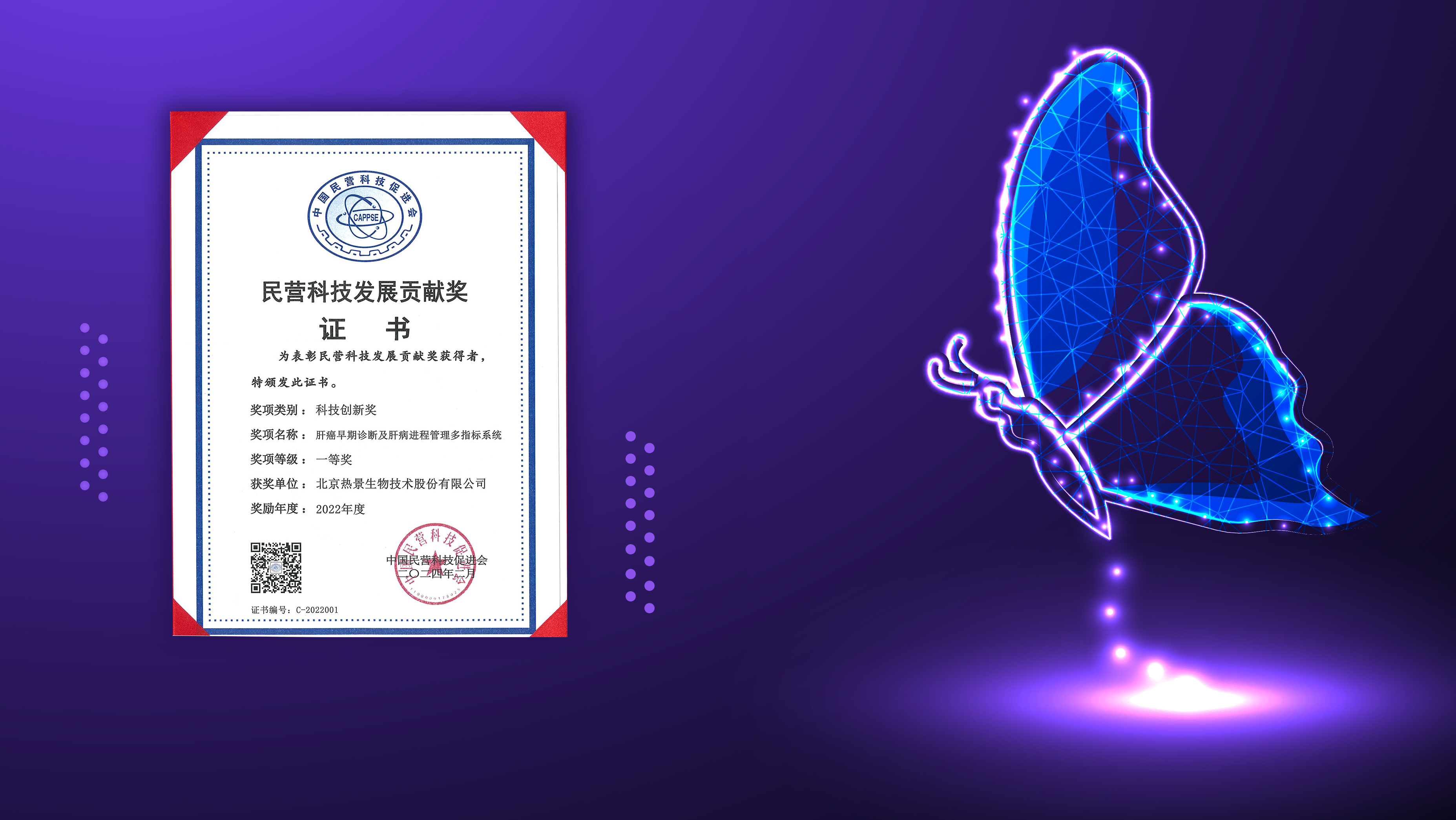 首页-尊龙网站_(中国)唯一官方网站