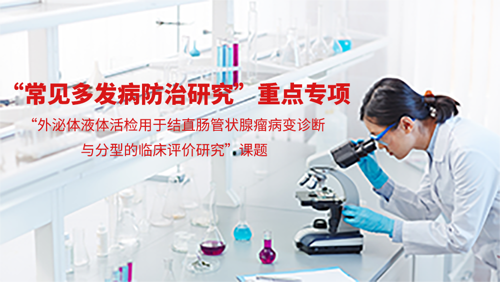 首页-尊龙网站_(中国)唯一官方网站