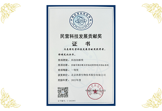 首页-尊龙网站_(中国)唯一官方网站