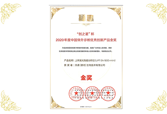 首页-尊龙网站_(中国)唯一官方网站