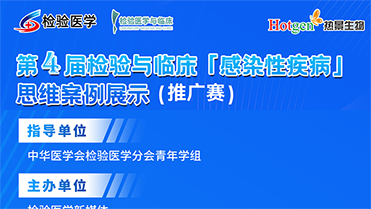 首页-尊龙网站_(中国)唯一官方网站