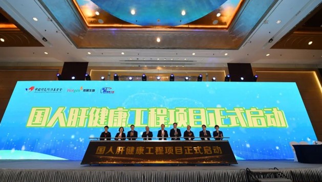 首页-尊龙网站_(中国)唯一官方网站