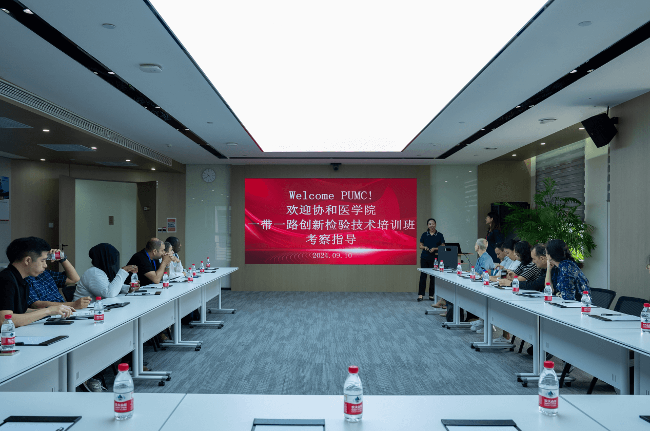 首页-尊龙网站_(中国)唯一官方网站