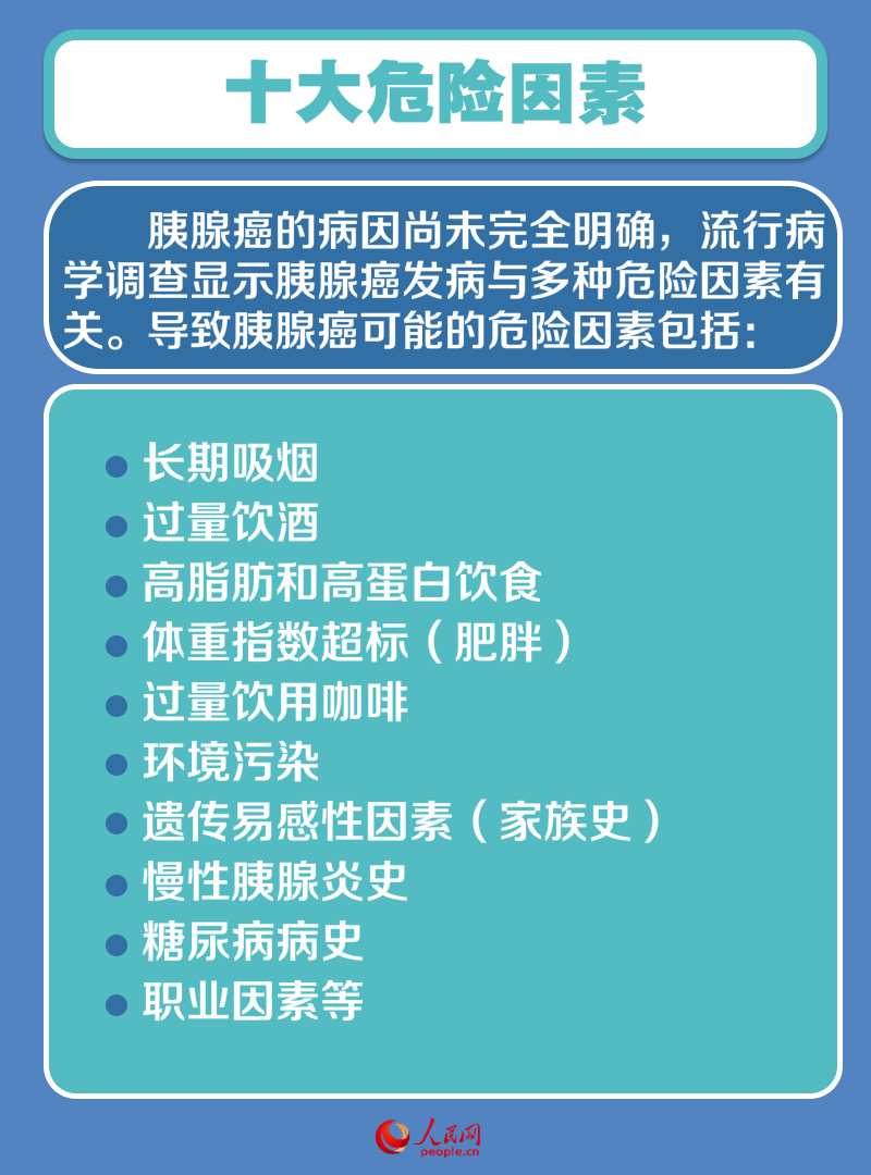首页-尊龙网站_(中国)唯一官方网站