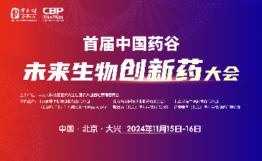 首页-尊龙网站_(中国)唯一官方网站