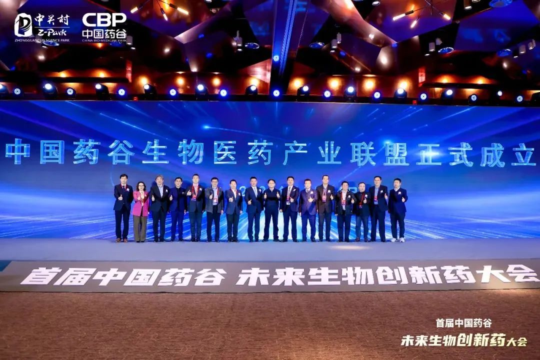 首页-尊龙网站_(中国)唯一官方网站