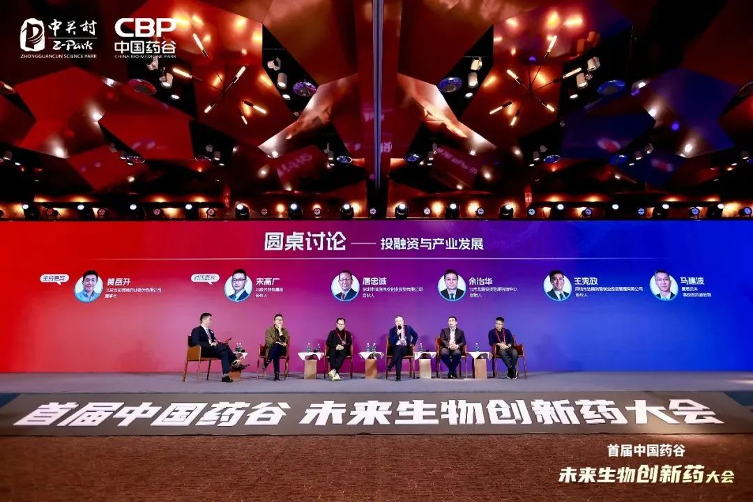 首页-尊龙网站_(中国)唯一官方网站
