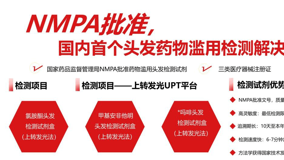 首页-尊龙网站_(中国)唯一官方网站