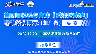 首页-尊龙网站_(中国)唯一官方网站