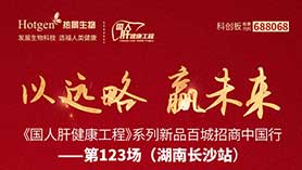 首页-尊龙网站_(中国)唯一官方网站