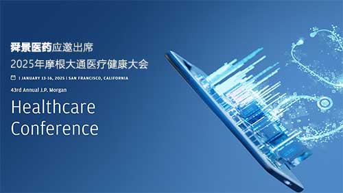首页-尊龙网站_(中国)唯一官方网站