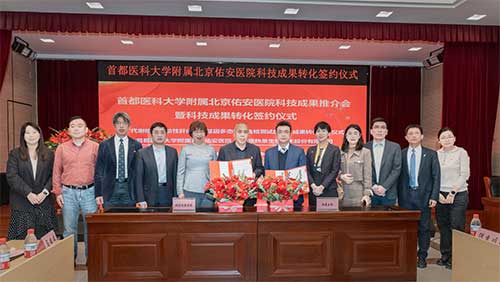 首页-尊龙网站_(中国)唯一官方网站