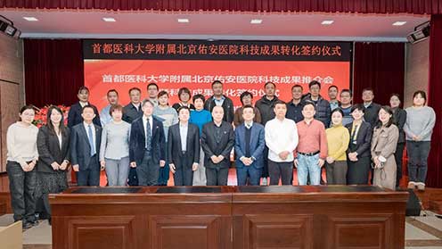 首页-尊龙网站_(中国)唯一官方网站